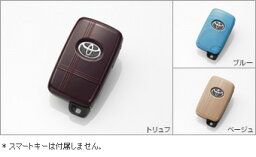 TOYOTA【トヨタ】PRIUSα【プリウスアルファ】40系後期オリジナルキーカバーZVW40 純正 用品 部品 パーツ アクセサリ オプション 08193-470