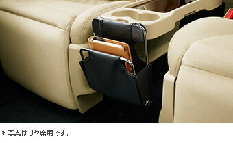 Rakuten - TOYOTA【トヨタ】VELLFIRE【ヴェルファイア】30系センター収納ボックスフロント席用（※リア席用は別売り）AGH30 GGH30 純正 用品 部品 パーツ アクセサリ オプション 08283-58010-C0【宅配便 大サイズ】