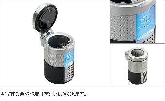 TOYOTA【トヨタ】VELLFIRE【ヴェルファイア】30系灰皿汎用タイプ　LED付AGH30 GGH30 純正 用品 部品 パーツ アクセサリ オプション 08171-00110【宅配便 小サイズ】
