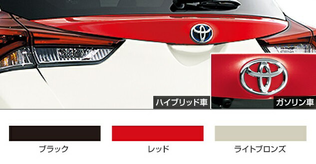 TOYOTA【トヨタ】純正用品 AURIS【オーリス】バックハンドルガーニッシュ カー用品 車用品 部品 パーツ アクセサリ オプション 【宅配便 大サイズ】