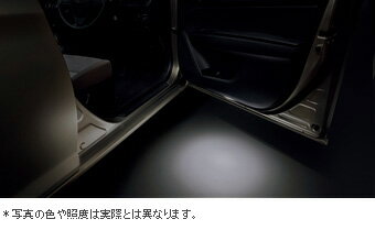 TOYOTA【トヨタ】COROLLA AXIO【カローラアクシオ】160系後期エントリーライトNRE160 NZE161 NKE165 純正 用品 部品 パーツ アクセサリ オプション 08527-12190【宅配便 小サイズ】