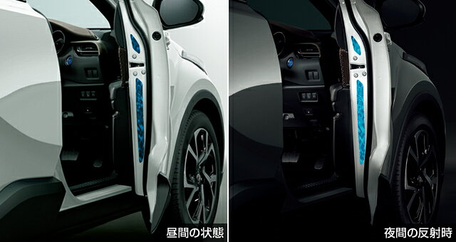 乐天商城 - TOYOTA【トヨタ】C-HR【シーエイチアール】ドアリフレクションデカールNGX50 ZYX10 純正 用品 部品 パーツ アクセサリ オプション【宅配便 小サイズ】
