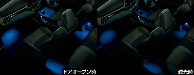 乐天商城 - TOYOTA【トヨタ】C-HR【シーエイチアール】インテリアイルミネーション（2モードタイプ）NGX50 ZYX10 純正 用品 部品 パーツ アクセサリ オプション【宅配便 小サイズ】