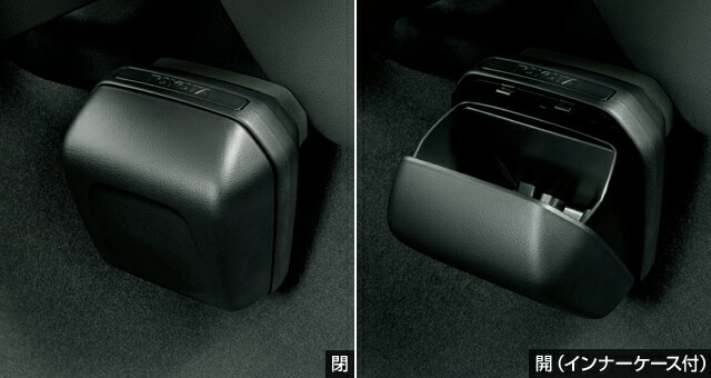 TOYOTA【トヨタ】C-HR【シーエイチアール】クリーンボックスNGX50 ZYX10 純正 用品 部品 パーツ アクセ..