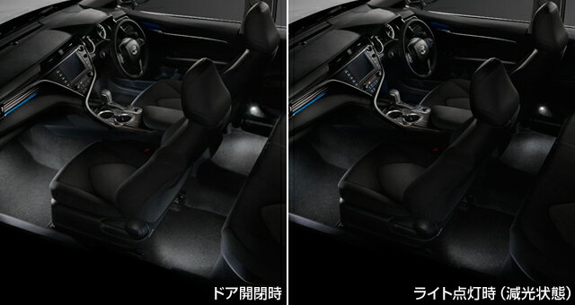 Rakuten - TOYOTA【トヨタ】CAMRY【カムリ】インテリアイルミネーション（2モードタイプ）AXVH70 純正 用品 部品 パーツ アクセサリ オプション【宅配便 小サイズ】