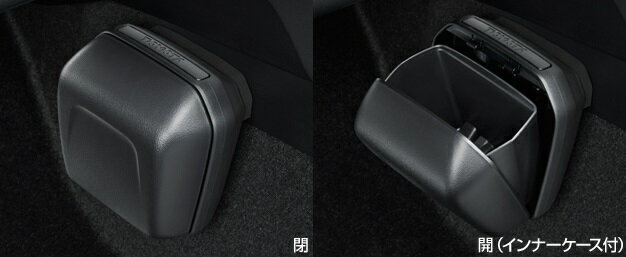 TOYOTA【トヨタ】CAMRY【カムリ】クリーンボックスAXVH70 純正 用品 部品 パーツ アクセサリ オプショ..