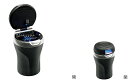 TOYOTA【トヨタ】CAMRY【カムリ】灰皿(高級タイプLED付)AXVH70 純正 用品 部品 パーツ アクセサリ オプション【宅配便 小サイズ】