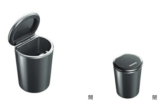 TOYOTA【トヨタ】CAMRY【カムリ】灰皿（ベーシックタイプ）AXVH70 純正 用品 部品 パーツ アクセサリ オプション【宅配便 小サイズ】