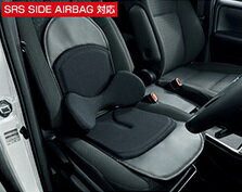 TOYOTA【トヨタ】COROLLA SPORT【カローラスポーツ】ランバーサポートクッション（汎用タイプ）NRE210H NRE214H ZWE211H 純正 用品 部品 パーツ アクセサリ オプション【宅配便 中サイズ】