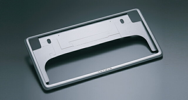 TOYOTA【トヨタ】ESQUIRE【エスクァイア】ナンバーフレーム（ベーシック）ZWR80G ZRR80G ZRR85G 純正 用品 部品 パーツ アクセサリ オプション【宅配便 小サイズ】