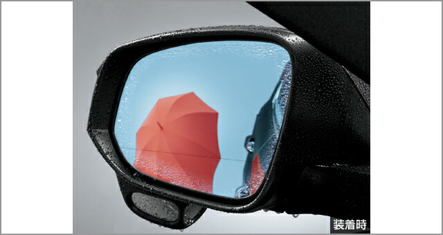 TOYOTA【トヨタ】HARRIER【ハリアー】レインクリアリングブルーミラーZSU60 ZSU65 ASU60 ASU65 純正 用品 部品 パーツ アクセサリ オプション【宅配便 小サイズ】