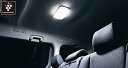 TOYOTA【トヨタ】HARRIER【ハリアー】プラズマクラスター搭載LEDルームランプZSU60 ZSU65 ASU60 ASU65 純正 用品 部品 パーツ アクセサリ オプション【宅配便 小サイズ】