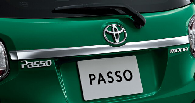 TOYOTA【トヨタ】PASSO【パッソ】700系バックドアガーニッシュ（クロームメッキ）M700 純正 用品 部品 パーツ アクセサリ オプション 08405-B1010【宅配便のみ】