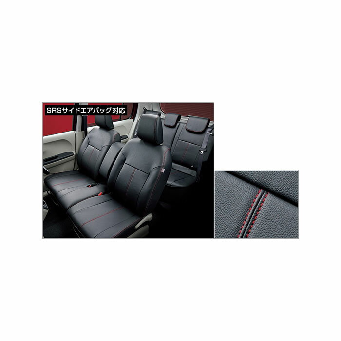 乐天商城 - TOYOTA【トヨタ】PASSO【パッソ】700系革調シートカバーM700 純正 用品 部品 パーツ アクセサリ オプション 08220-B115【宅配便のみ】
