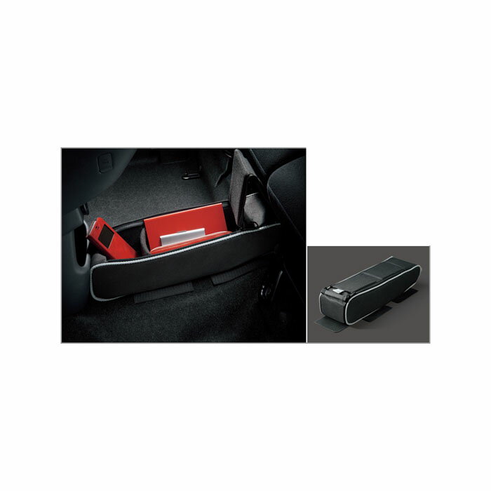 TOYOTA【トヨタ】PASSO【パッソ】700系コンソールボックスM700 純正 用品 部品 パーツ アクセサリ オプション 08281-B2010【宅配便 中サイズ】