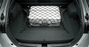 TOYOTA【トヨタ】PRIUS PHV【プリウスPHV】50系ラゲージネットZVW52 純正 用品 部品 パーツ アクセサリ オプション【宅配便 小サイズ】