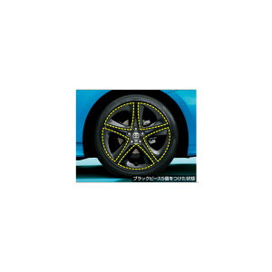 TOYOTA【トヨタ】PRIUS PHV【プリウスPHV】50系ホイールアクセントピース(ブラック)ZVW52 純正 用品 部品 パーツ アクセサリ オプション【宅配便 中サイズ】