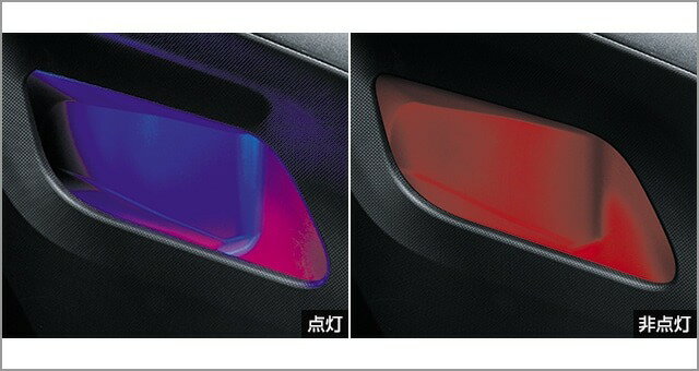 乐天商城 - TOYOTA【トヨタ】RAIZE【ライズ】フロントコンソールサイドポケットイルミネーションA200A A210A 純正 用品 部品 パーツ アクセサリ オプション【宅配便 小サイズ】