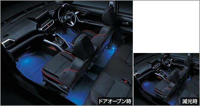 乐天商城 - TOYOTA【トヨタ】RAIZE【ライズ】インテリアイルミネーションA200A A210A 純正 用品 部品 パーツ アクセサリ オプション【宅配便 中サイズ】