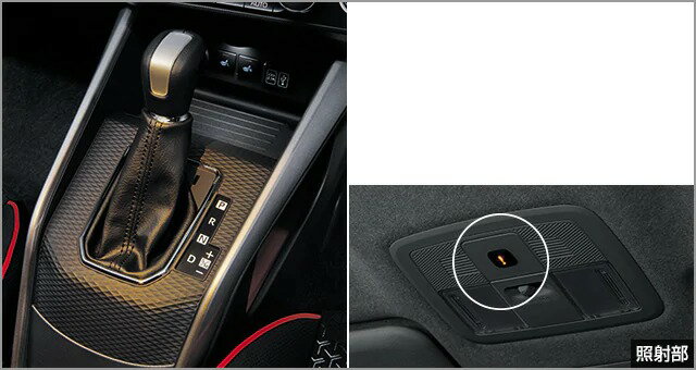 TOYOTA【トヨタ】RAIZE【ライズ】シフトイルミネーションA200A A210A 純正 用品 部品 パーツ アクセサリ オプション【宅配便 小サイズ】