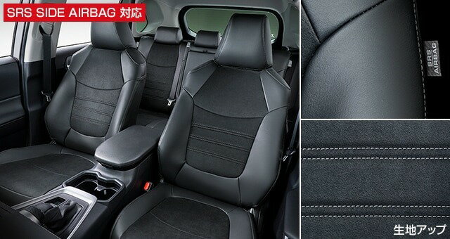 Rakuten - TOYOTA【トヨタ】RAV4【ラブ4 ラウ゛4】50系革調シートカバー 純正 用品 アクセサリ オプション【宅配便 大サイズ】