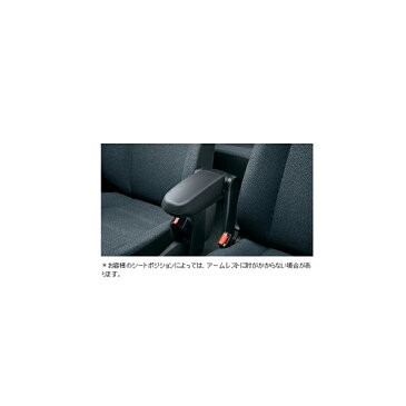 TOYOTA【トヨタ】Sienta【シエンタ】170系大型アームレストNSP170 NCP175 NHP170 純正 用品 部品 パーツ アクセサリ オプション 0822C-52030【宅配便のみ】