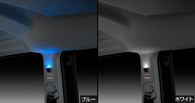 Rakuten - TOYOTA【トヨタ】TANK【タンク】ピラーライト（センターピラー）M900A M910A 純正 用品 部品 パーツ アクセサリ オプション【宅配便 小サイズ】
