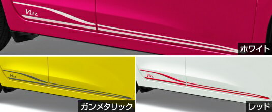 TOYOTA【トヨタ】Vitz【ヴィッツ】130系後期サイドデカールKSP130 NSP130 NSP135 NHP130 純正 用品 部品 パーツ アクセサリ オプション【宅配便 大サイズ】