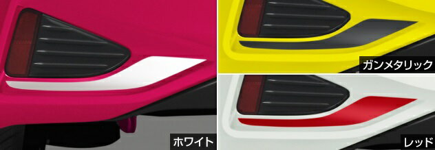TOYOTA【トヨタ】Vitz【ヴィッツ】130系後期リヤバンパーデカールKSP130 NSP130 NSP135 NHP130 純正 用品 部品 パーツ アクセサリ オプション【宅配便 中サイズ】