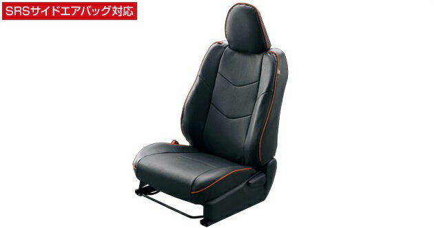 TOYOTA【トヨタ】Vitz【ヴィッツ】130系後期革調シートカバーKSP130 NSP130 NSP135 NHP130 純正 用品 部品 パーツ アクセサリ オプション【宅配便 大サイズ】