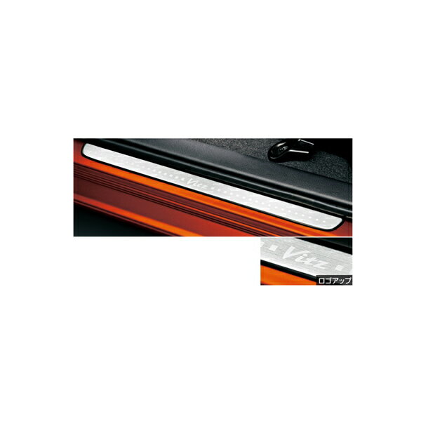TOYOTA【トヨタ】Vitz【ヴィッツ】130系後期スカッフプレートKSP130 NSP130 NSP135 NHP130 純正 用品 部品 パーツ アクセサリ オプション【宅配便 中サイズ】