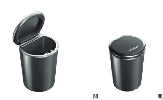 TOYOTA【トヨタ】Vitz【ヴィッツ】130系後期灰皿（ベーシックタイプ）KSP130 NSP130 NSP135 NHP130 純..