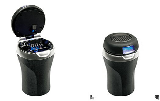 TOYOTA【トヨタ】VOXY【ヴォクシー】灰皿（高級タイプLED付）ZWR80G ZWR80W ZRR80G ZRR85G ZRR80W ZRR85W 純正 用品 部品 パーツ アクセサリ オプション【宅配便 小サイズ】