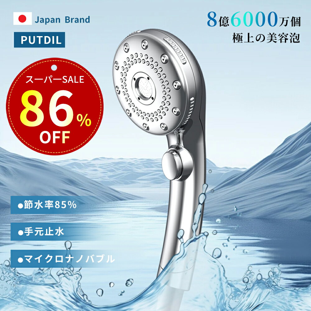 �����̥���롪75%OFF&2100�ߥ����ݥ󡪡ۥ����إå� �ߥ��� �ޥ������ʥΥХ֥� ��� ���� 5�ʳ��⡼�� ����ȥ�ե�����Х֥� ���� ȩ����...