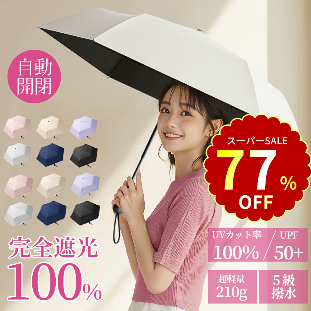 �����̥���롪68%OFF&400�ߥ����ݥ󡪡����� ��ư���� �ޤꤿ���߻� �������� �����׸� Ķ����210g UV���å�Ψ100% ��Ǯ �ޤ���߻� 6�ܹ�...