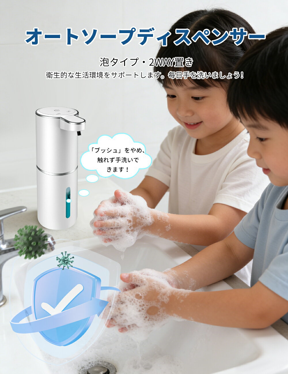 �����̥���롪77%�ͥդǹ�����ǽ���ۥ����ץǥ����ڥ󥵡� ��ư ˢ ������380ML type-c���ż� ˢ�ǽ���4�ʳ�Ĵ�� �ϥ�ɥ����� �����ȥ����ץǥ����ڥ󥵡� ������� ���ӻ���ɽ�� IPX5�ɿ� �ɳݤ� �� �ⴶ�٥��󥵡� ˢ������ ���ܿ��� �����к� �ͤ��ؤ�