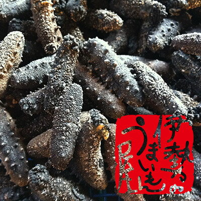 伊勢志摩産・A級品100g