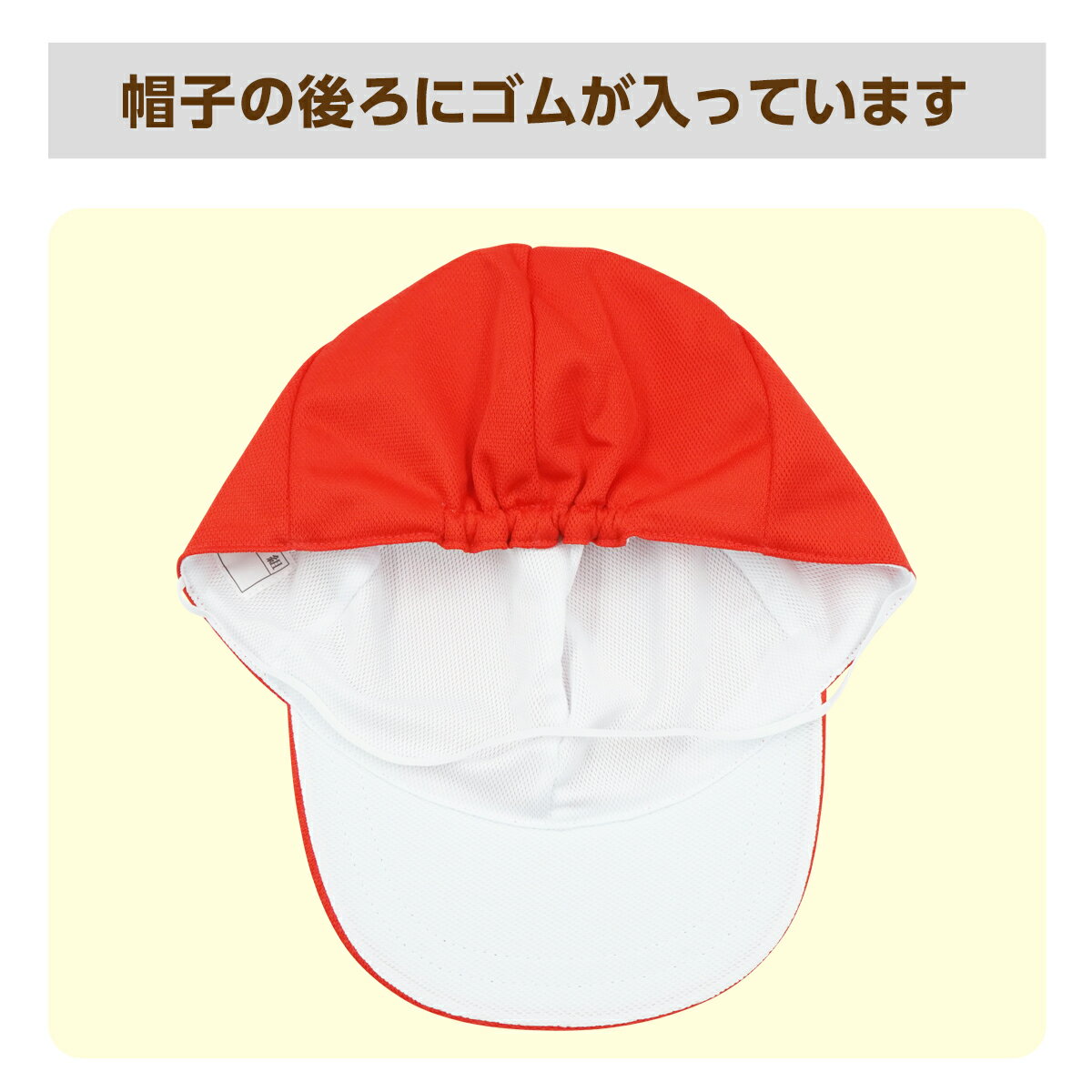 �ڥ᡼�����б��۹���˹�� �˥å� �͡��ॷ�����դ� �ΰ� ����˹�� ���� �ع� �ΰ����� ��56��59cm