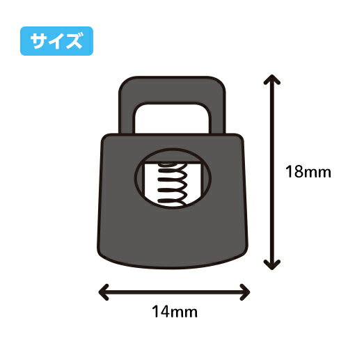 �����ɥ��ȥåѡ� 2�ĥ��å� �������� RSL