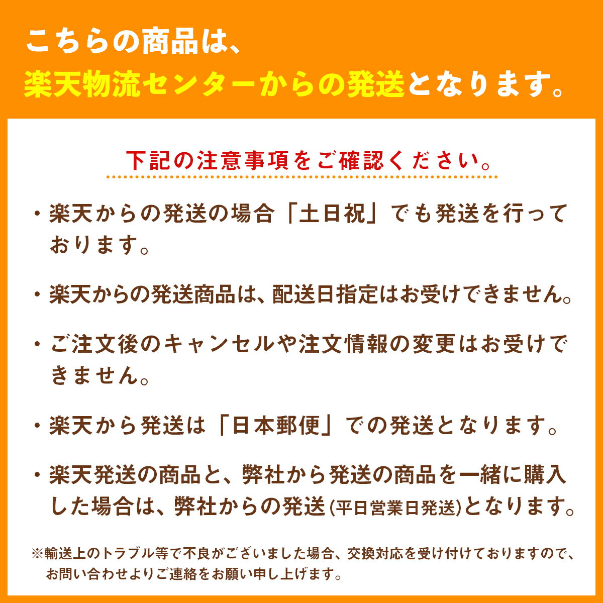 �ڥ᡼�����б��ۥ��������� �͡���ץ졼�� 2�ĥ��å� ������� SWANS SA25 RSL