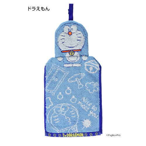 【メール便対応】ドレスタオル タオル マスコッ...の紹介画像3