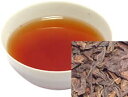 伊勢 丸中製茶 ウ−ロン茶 500g ( ウーロン茶 烏龍茶 茶葉 健康茶 減肥茶 中国茶 ）