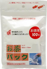 まとめ買いでお得。 お茶、紅茶、麦茶まで用途いろいろ！ 開け口に段差をつけたので簡単に口が開きます。 底にマチがついていますので、安定し使用中の ふくらみに余裕をもたせています。 ※極薄95mm×70mm ※食品用分析試験合格 ほかで販売さ...