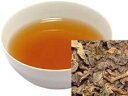 烏龍茶 上ウ−ロン茶 中国福健省産の色種のウーロン茶です。 色種とは中国の品種、鉄観音、鳥龍、水仙 などの品種茶以外のもので多種混合のお茶です。 味わいはすっきりしています。 当工場で火入れ焙煎 選別加工しております。 賞味期限：商品発送日より2年間 名称 上ウ−ロン茶 原材料名 茶 内容量 200g 賞味期限 商品発送日より2年間 保存方法 高温多湿を避け、移り香りにご注意下さい 原産国名 中国 検査 輸入時に残留農薬検査をしております 販売者 丸中製茶有限会社 三重県度会郡度会町棚橋1393-1 製造者 丸中製茶　代表者　中村喜彦 三重県度会郡度会町棚橋1393-1