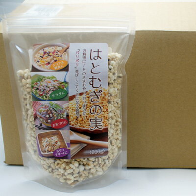 �ϤȤम�μ� 200g �� �ϤȤम �Ϥ��� �ϥȥ८ �ϥ��� ȷ�� �� ̣ γ )