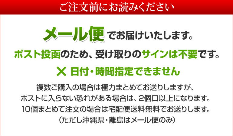 三重県産 伊勢茶 品種茶 在来種 若葉摘み 一...の紹介画像3