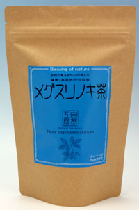 メグスリノキ茶パック（5g×16p）1ケース10個（送料無料 目薬の木茶 メグスリノキ茶 ティーパック ティーバッグ パック）