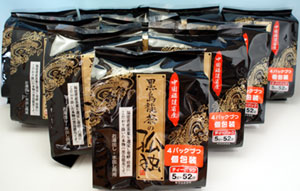 黒烏龍茶 黒ウーロン茶 黒ウーロン茶 黒烏龍茶の孤独ティーパック5g×52p10個セット送料無料（送料無料 ティーバッグ 水出し 水だし） 1