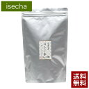 1000円ポッキリ 焙じ茶 ティーパック 日本茶 ティーバッグ 伊勢茶 ほうじ茶 パック 2gx100p メール便 送料無 送料込 ( 茶葉 お茶 水出し 日本茶 ティーパック 美味しい おすすめ 国産 三重県産 伊勢 丸中製茶