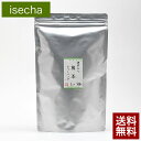 1000円ポッキリ 送料無料 緑茶 ティーバッグ 伊勢茶 抹茶入り 煎茶 2gx100p メール便 送料無 送料込 ( 茶葉 お茶 水出し 日本茶 ティーパック カテキン 美味しい おすすめ 国産 三重県産 伊勢 丸中製茶 ）